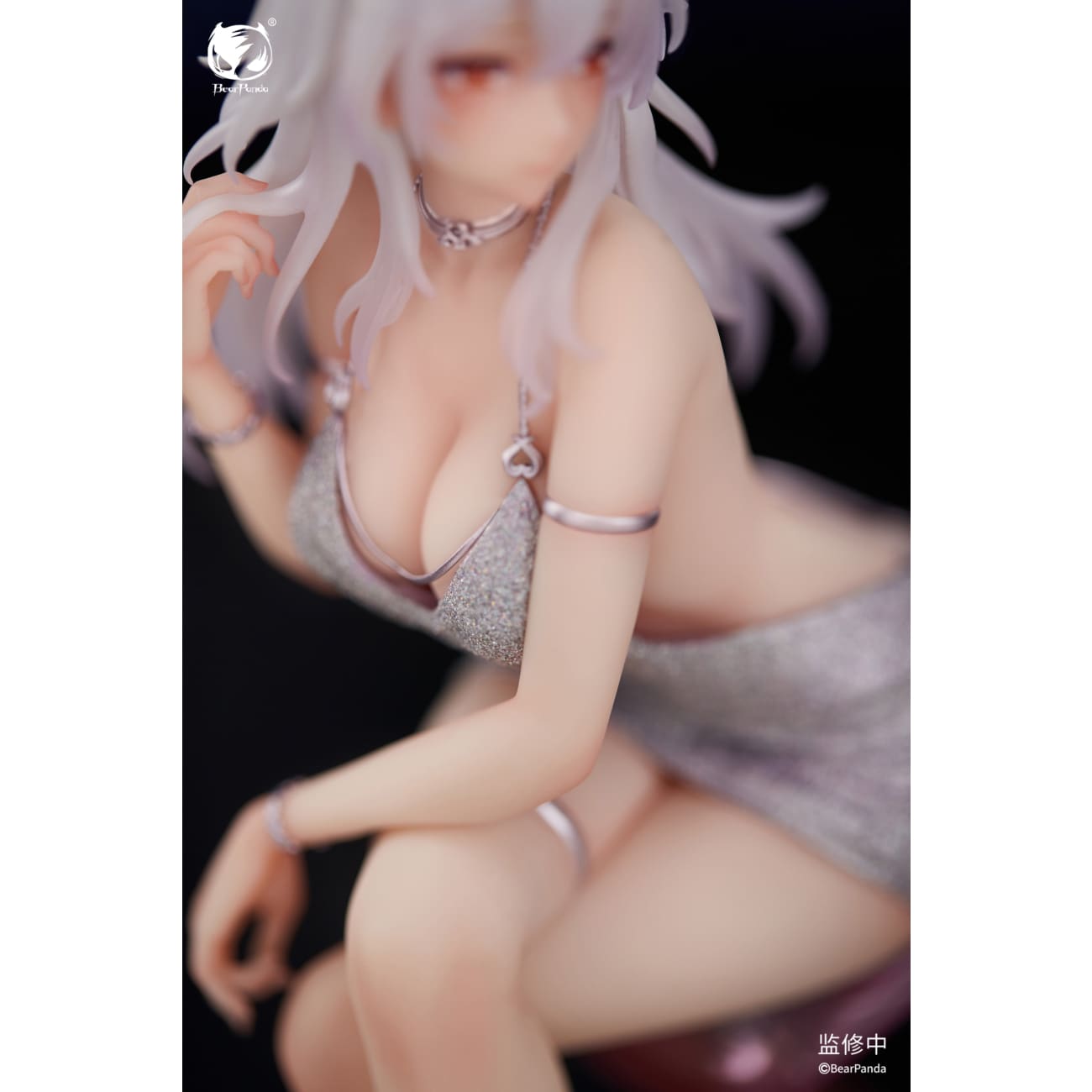Bear Panda Studio x FeintHear - Serina Dress Ver.