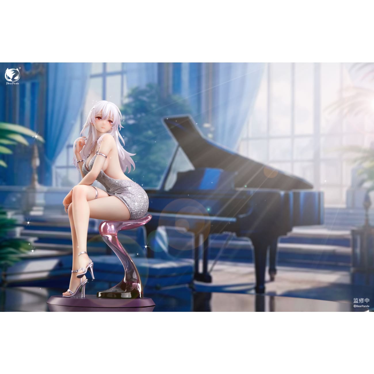 Bear Panda Studio x FeintHear - Serina Dress Ver.