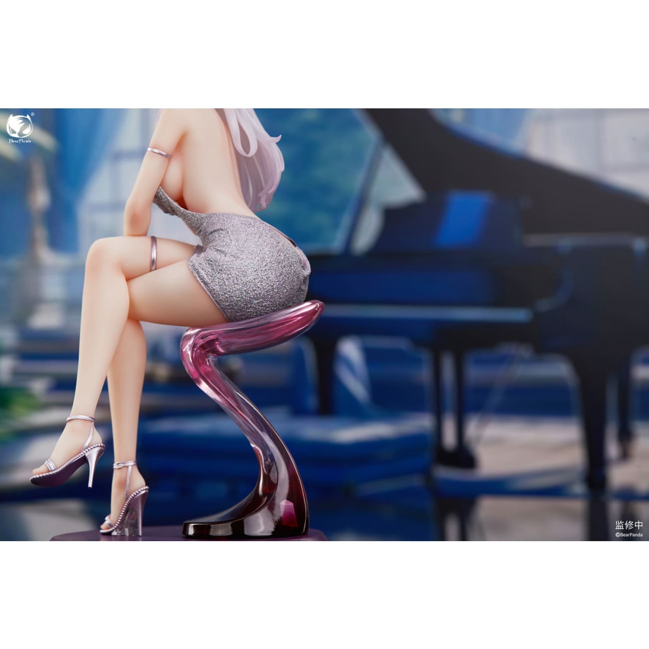 Bear Panda Studio x FeintHear - Serina Dress Ver.
