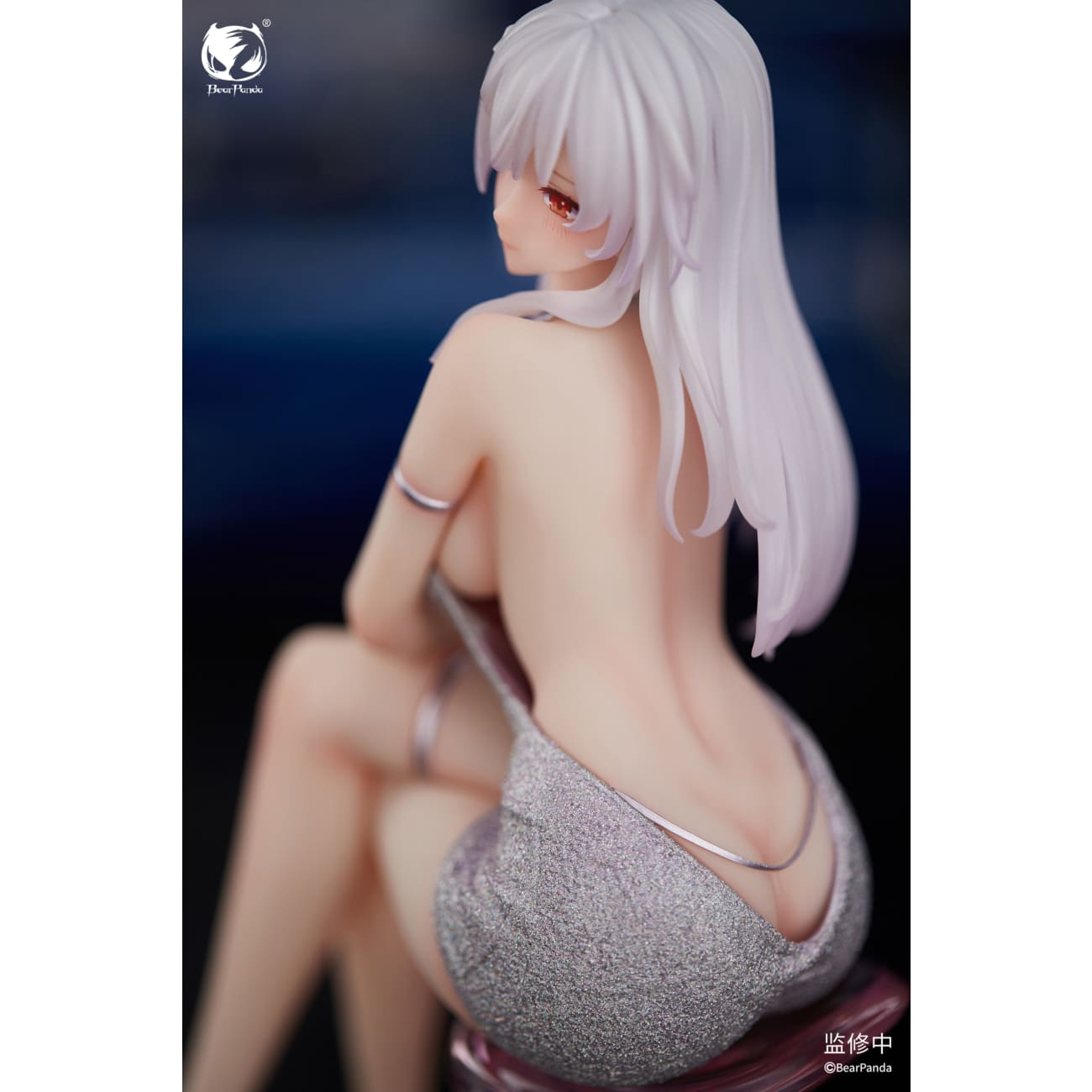 Bear Panda Studio x FeintHear - Serina Dress Ver.