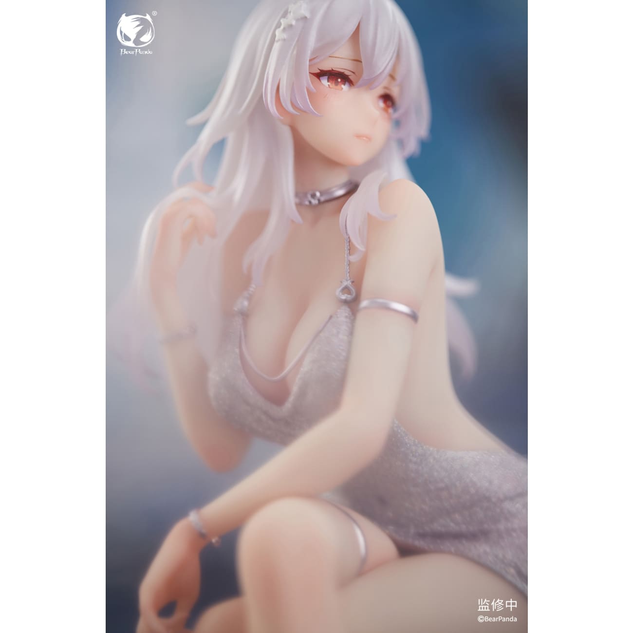 Bear Panda Studio x FeintHear - Serina Dress Ver.