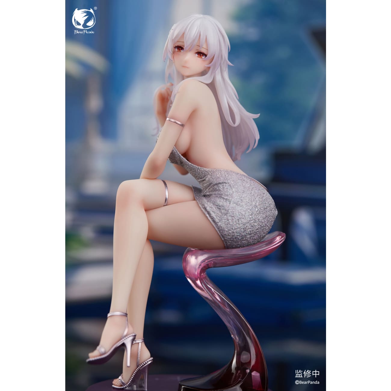 Bear Panda Studio x FeintHear - Serina Dress Ver.