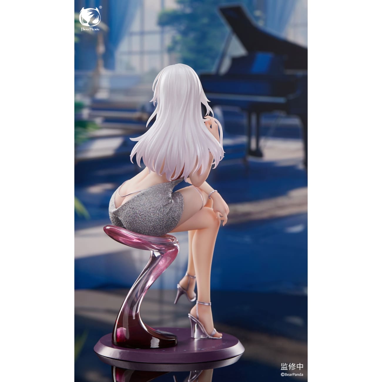 Bear Panda Studio x FeintHear - Serina Dress Ver.