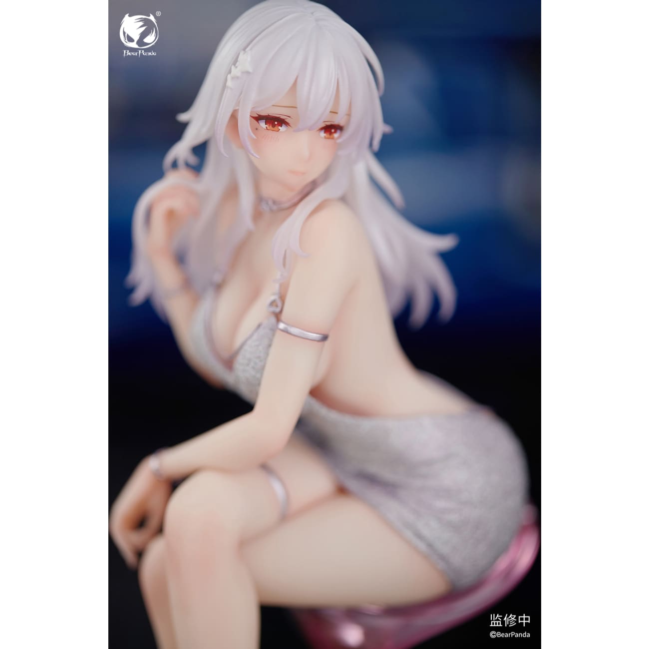 Bear Panda Studio x FeintHear - Serina Dress Ver.