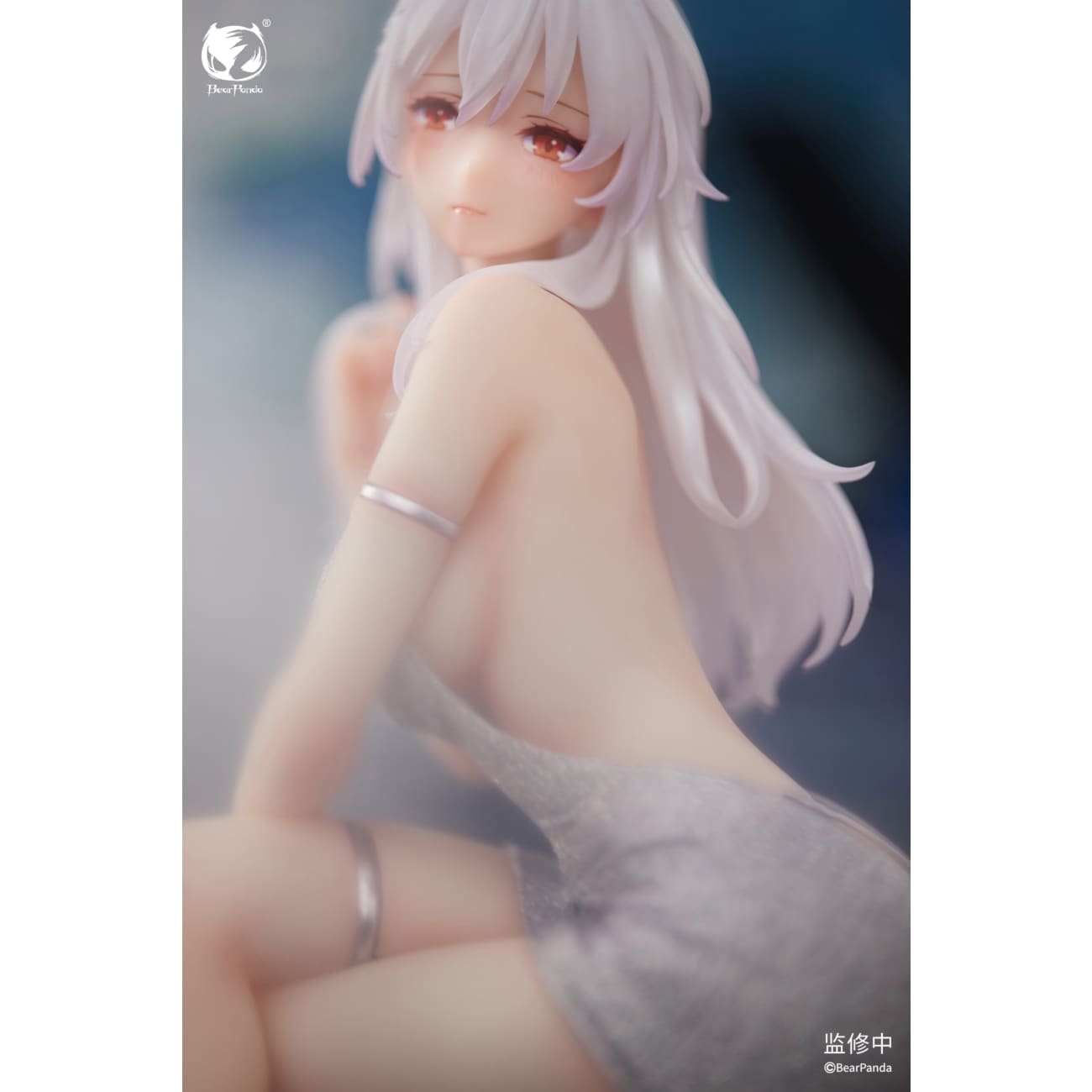 Bear Panda Studio x FeintHear - Serina Dress Ver.