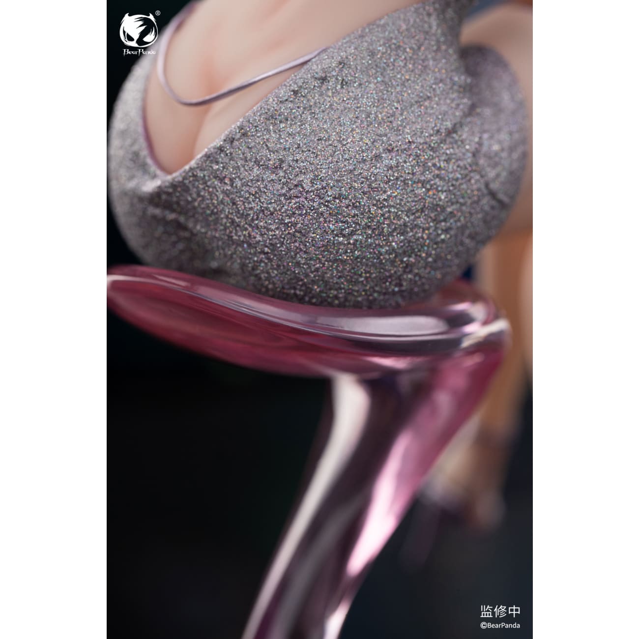 Bear Panda Studio x FeintHear - Serina Dress Ver.