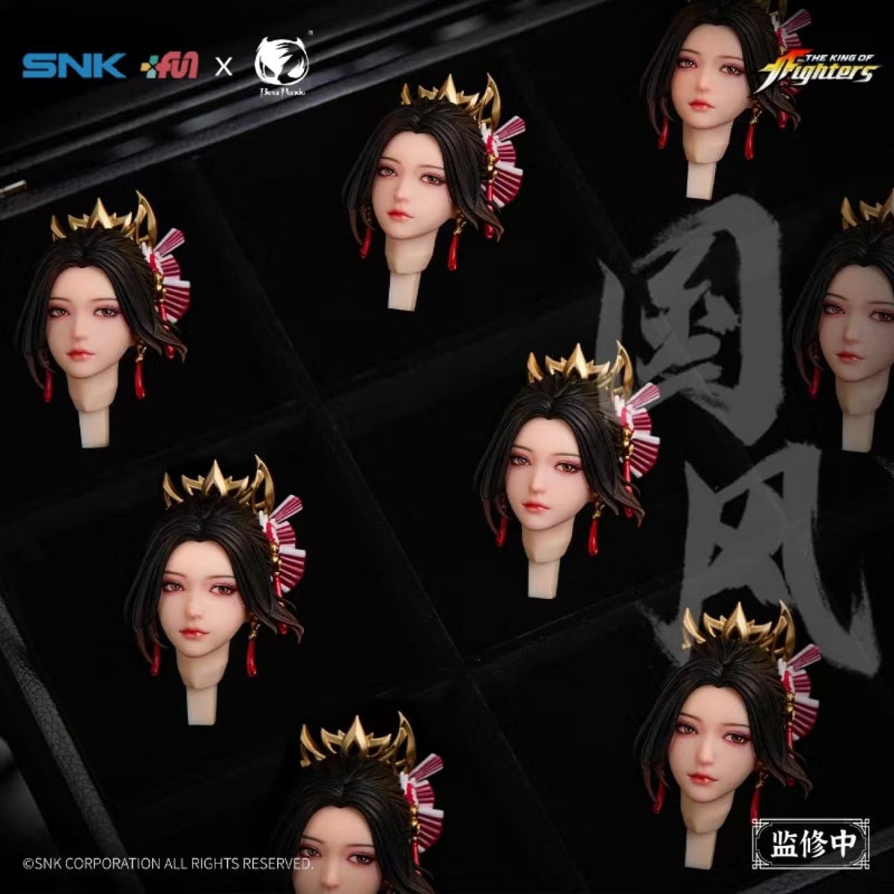 Bear Panda Studio x SNK - Mai Shiranui Cheongsam Ver. [Licensed]