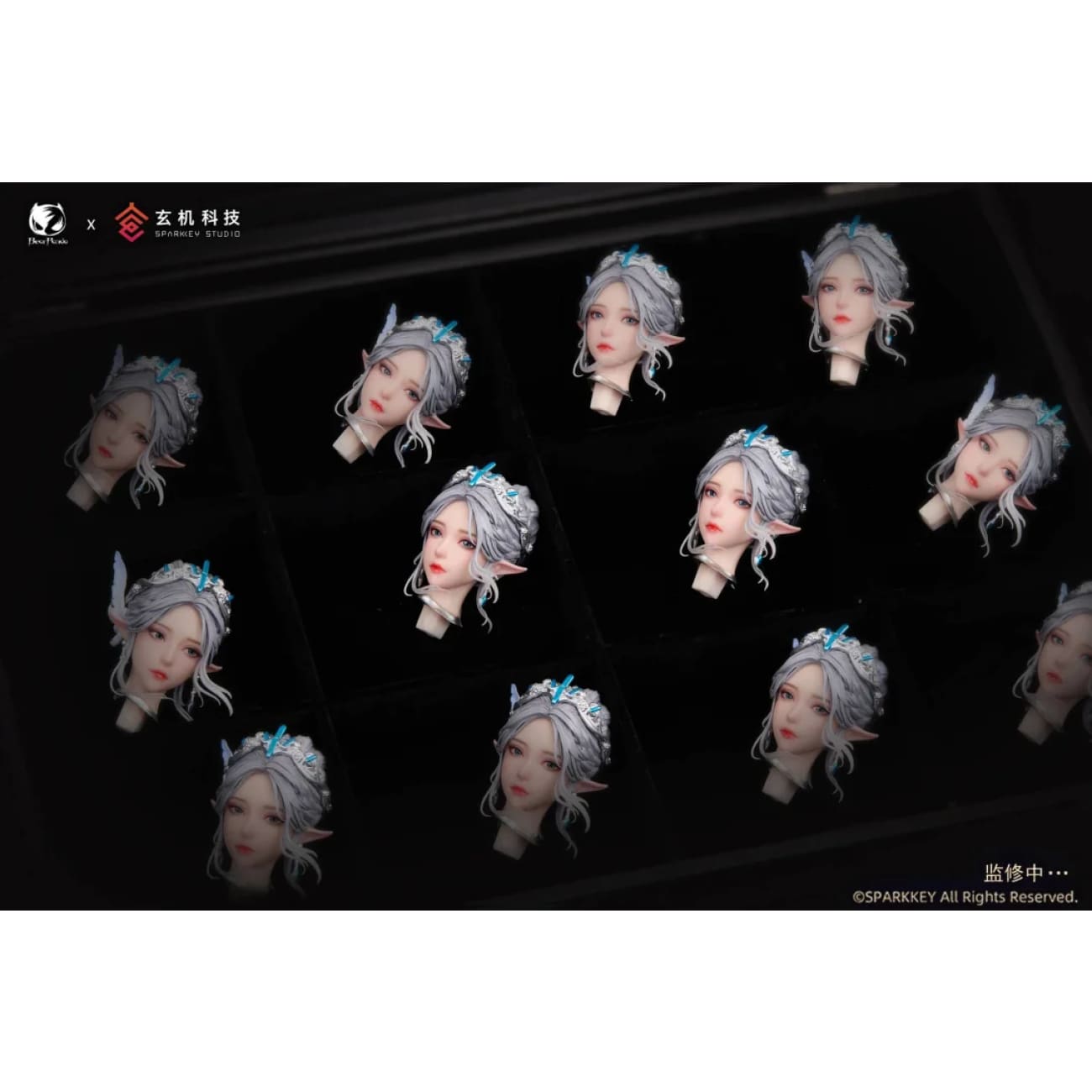 Bear Panda Studio x Sparkey Animation Studio - Ice Princess Yan Encounter Ver. [Licensed]