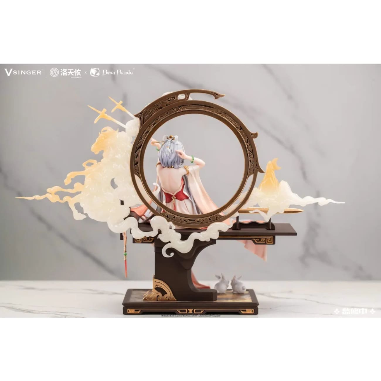 Bear Panda Studio x Vsinger - Luo Tianyi Mulan Ci Ver.