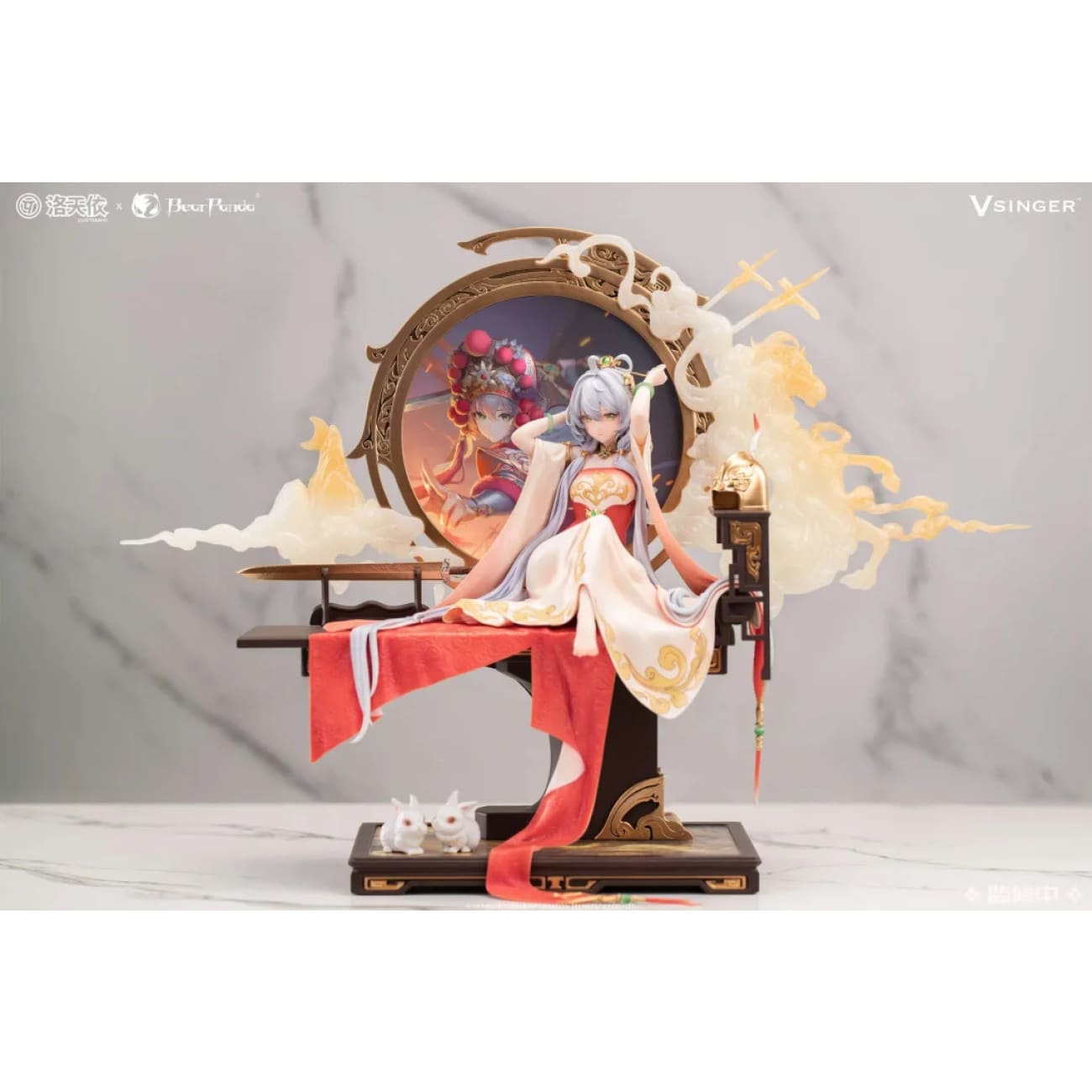 Bear Panda Studio x Vsinger - Luo Tianyi Mulan Ci Ver.