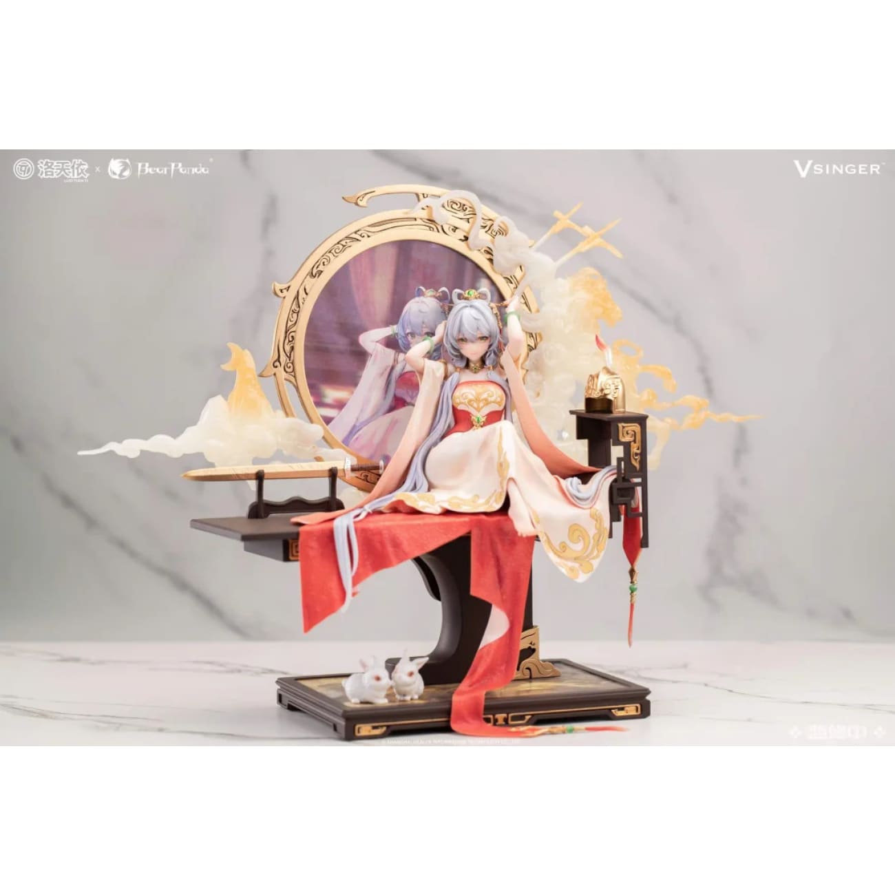 Bear Panda Studio x Vsinger - Luo Tianyi Mulan Ci Ver.