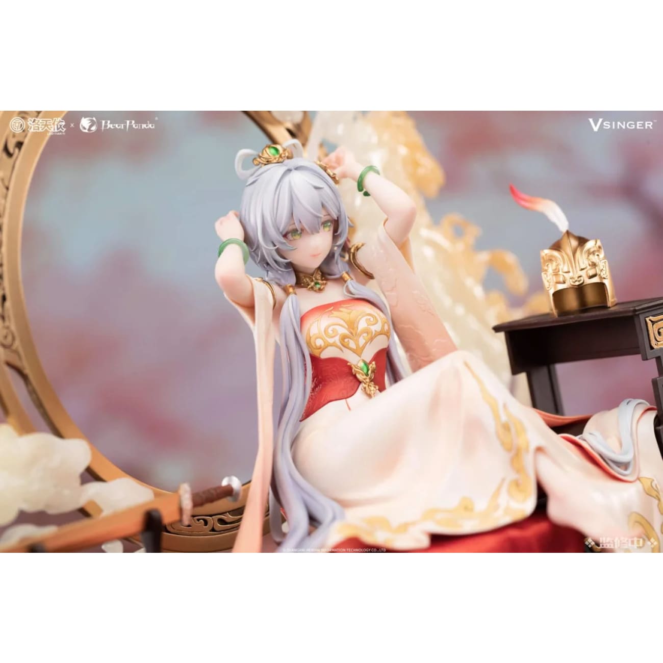 Bear Panda Studio x Vsinger - Luo Tianyi Mulan Ci Ver.