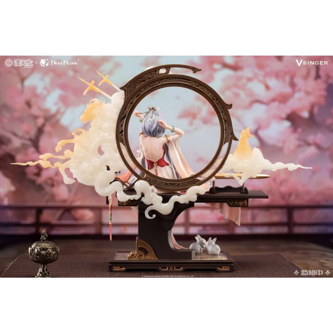 Bear Panda Studio x Vsinger - Luo Tianyi Mulan Ci Ver.