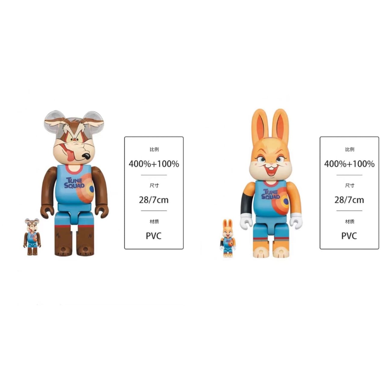Bearbrick - Wile E Coyote / Lola Bunny [400% + 100%]