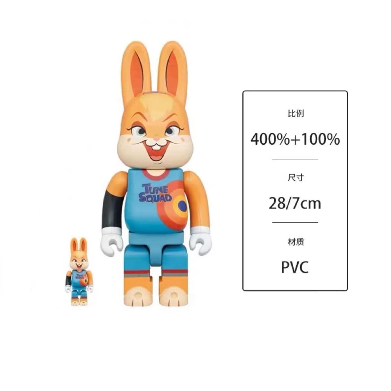 Bearbrick - Wile E Coyote / Lola Bunny [400% + 100%]