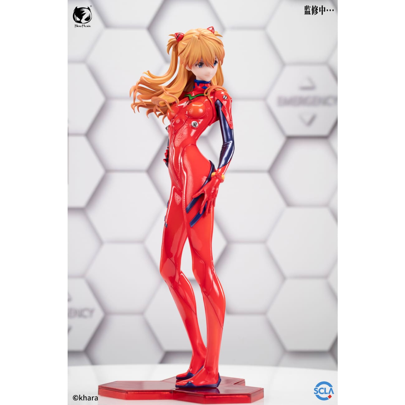 Bearpanda - Asuka Langley Shikinami
