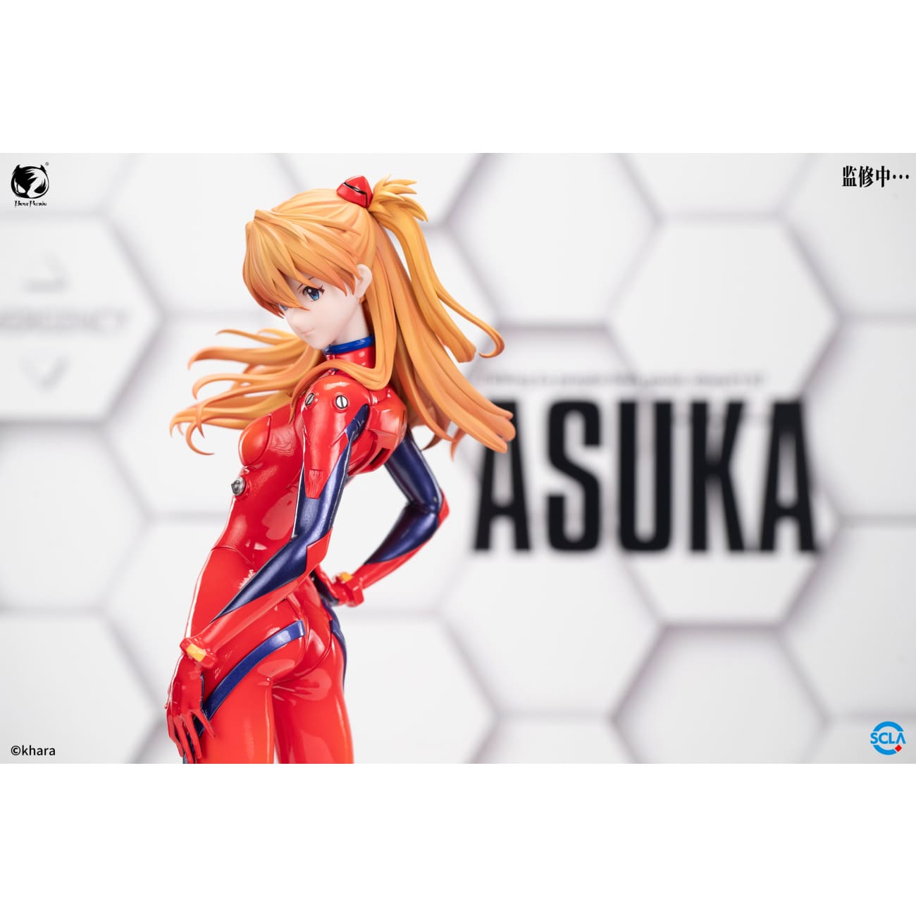 Bearpanda - Asuka Langley Shikinami