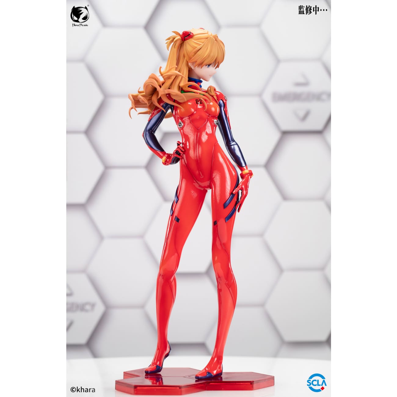 Bearpanda - Asuka Langley Shikinami
