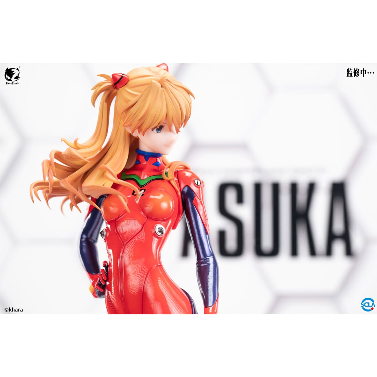 Bearpanda - Asuka Langley Shikinami