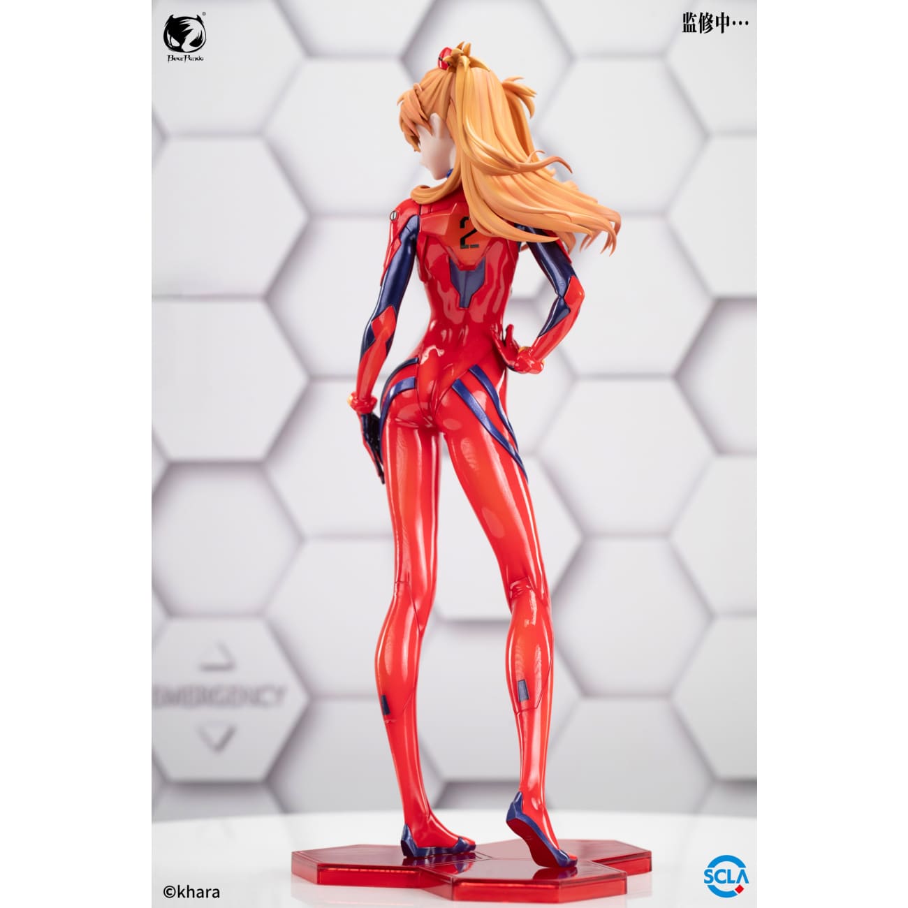 Bearpanda - Asuka Langley Shikinami