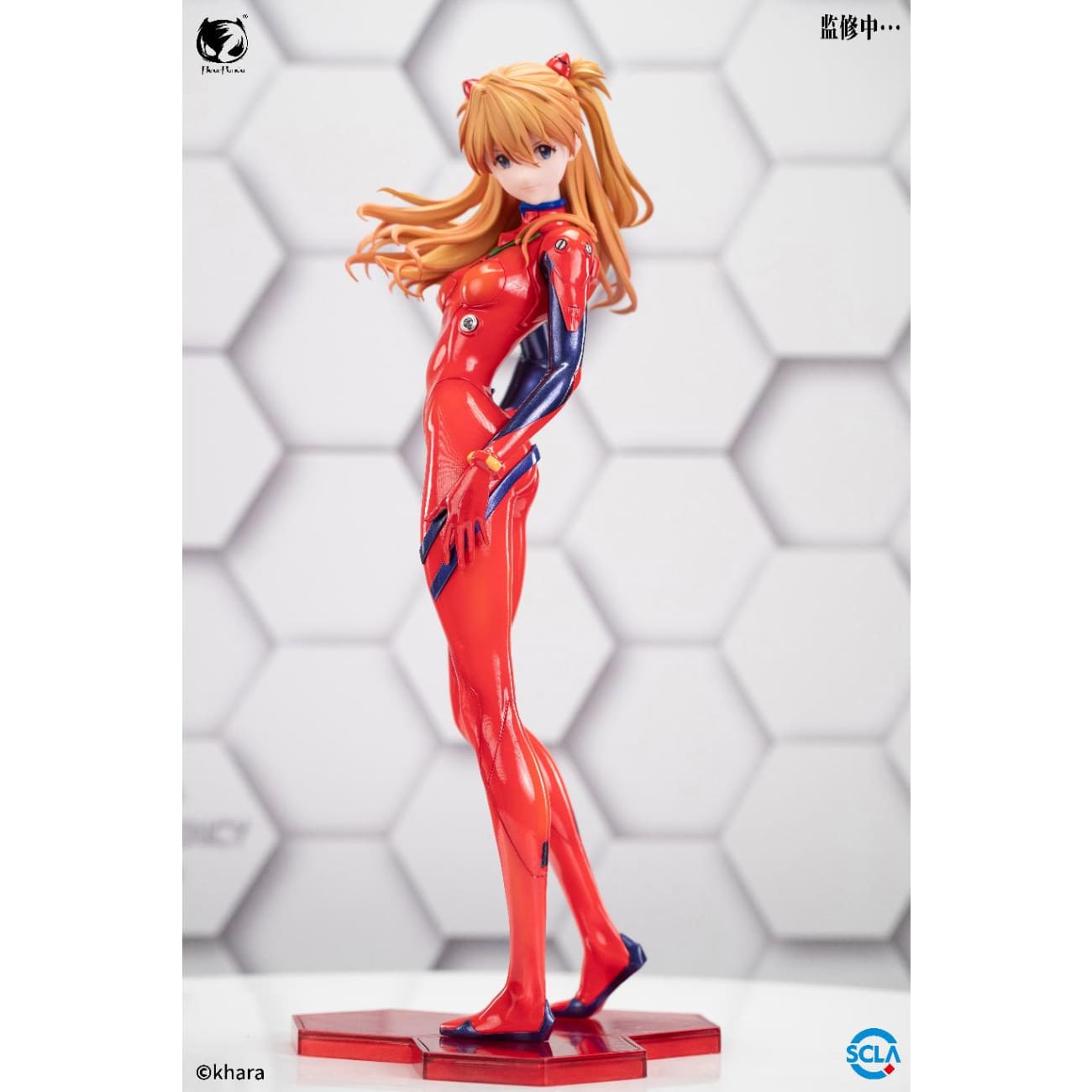Bearpanda - Asuka Langley Shikinami