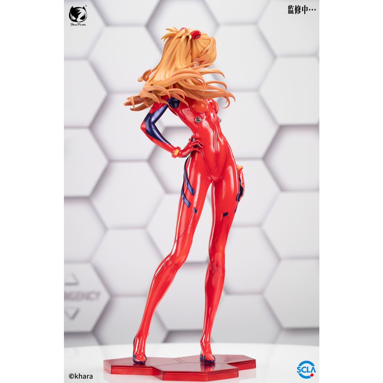 Bearpanda - Asuka Langley Shikinami