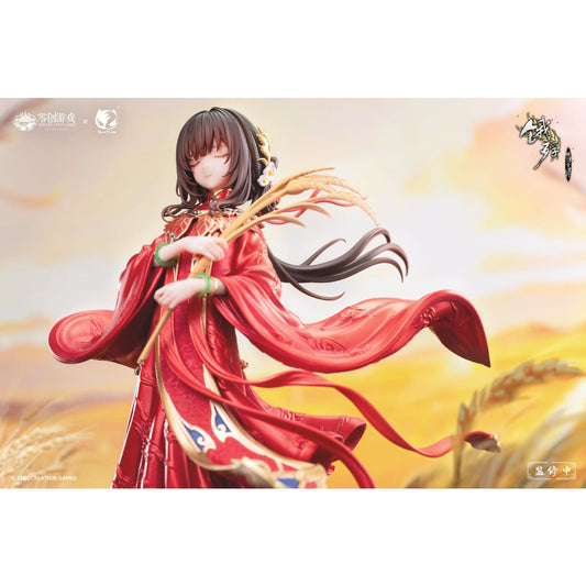 BearPanda - Hongzhuang Sui Sui