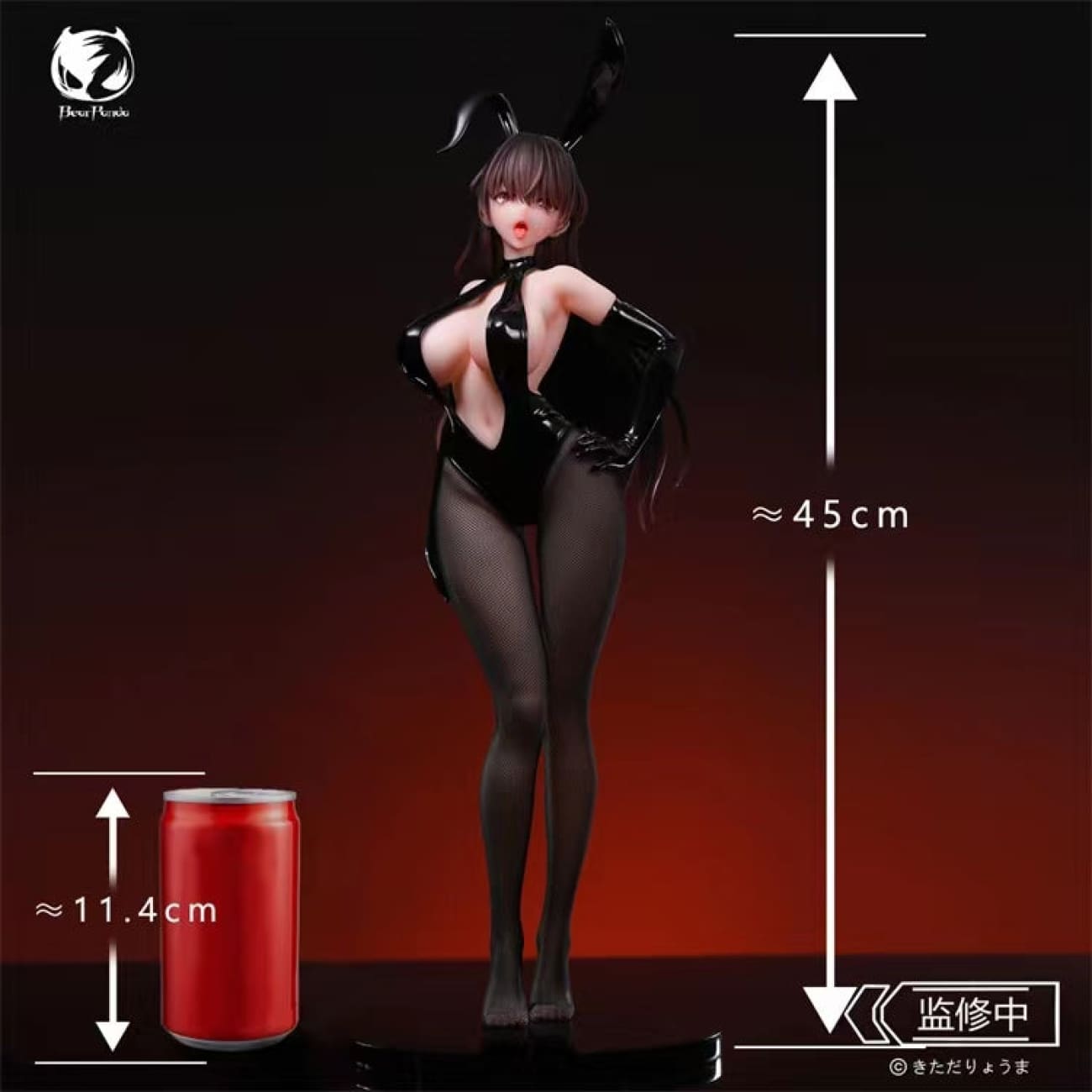 BearPanda Studio - Bunny Girl 
