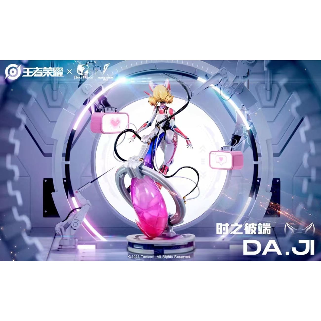 Bearpanda Studio - Da Ji 