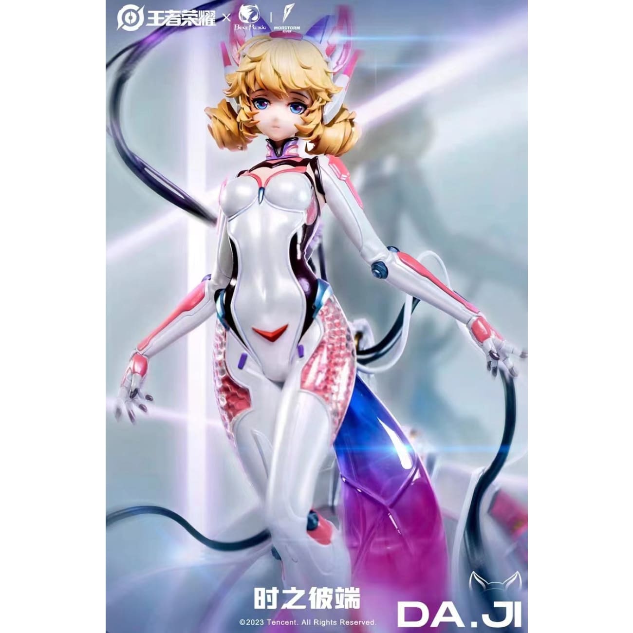 Bearpanda Studio - Da Ji 