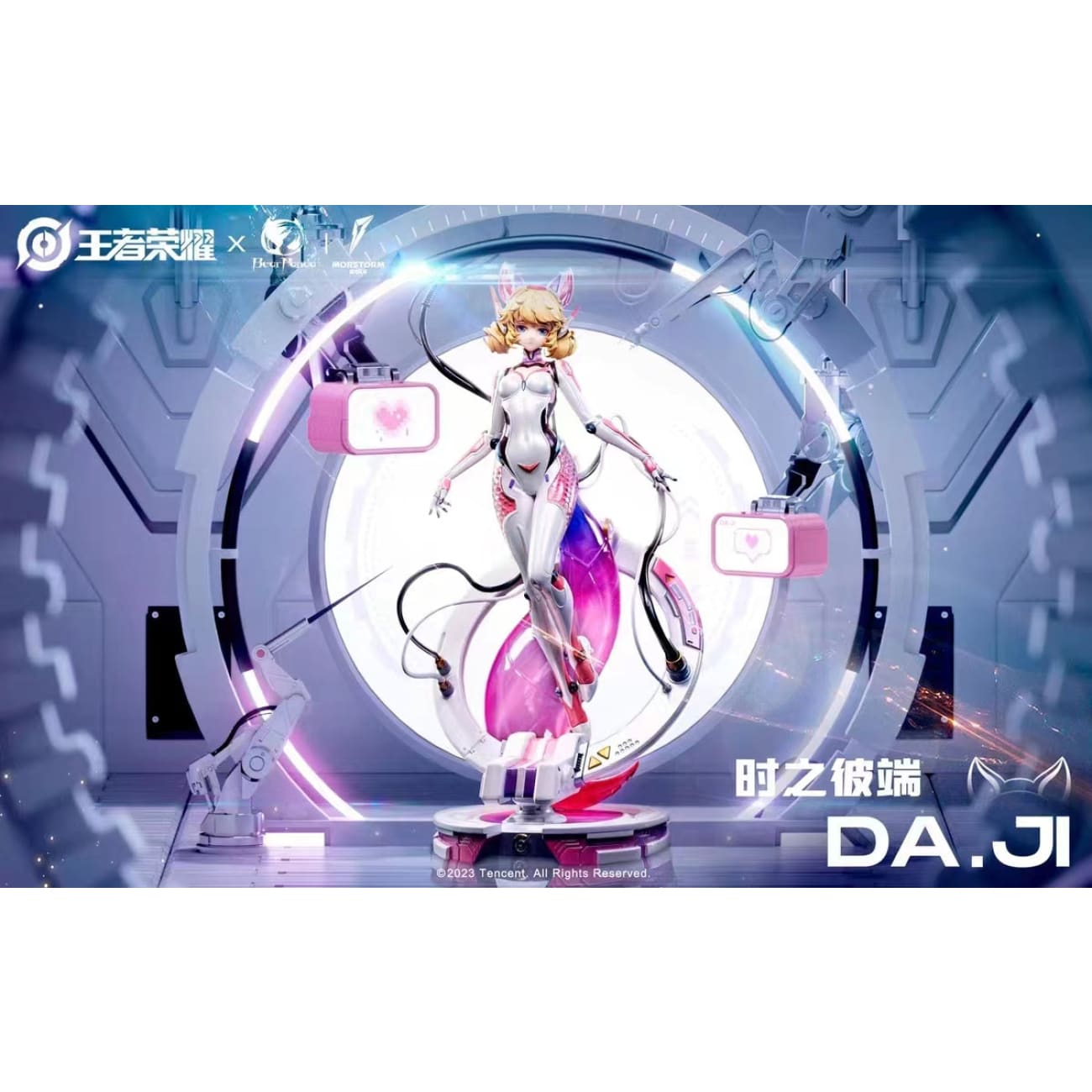 Bearpanda Studio - Da Ji 