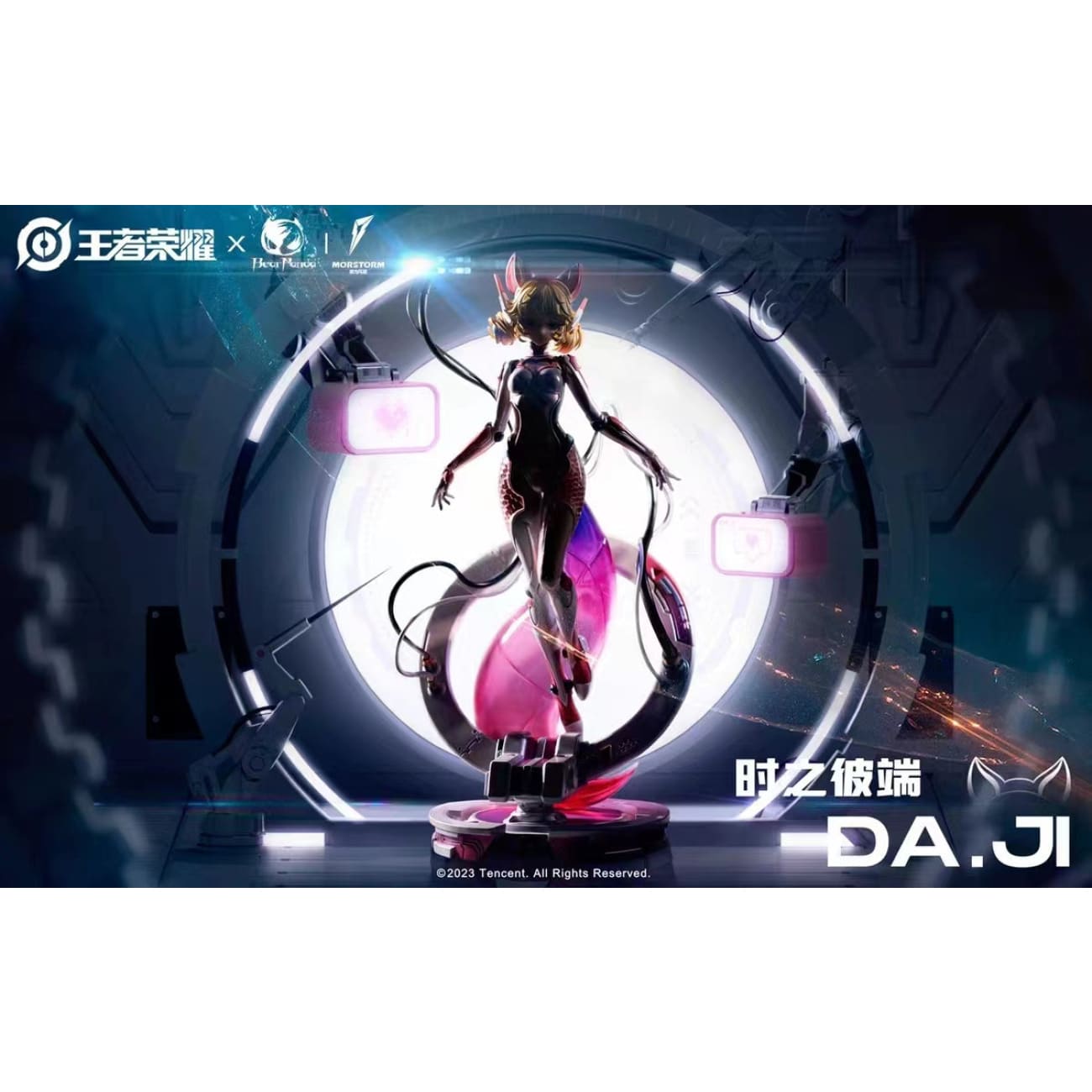 Bearpanda Studio - Da Ji 