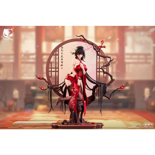 BearPanda Studio - Luo Hong