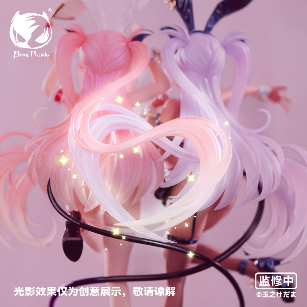 BearPanda Studio - Rurumu / Kurom