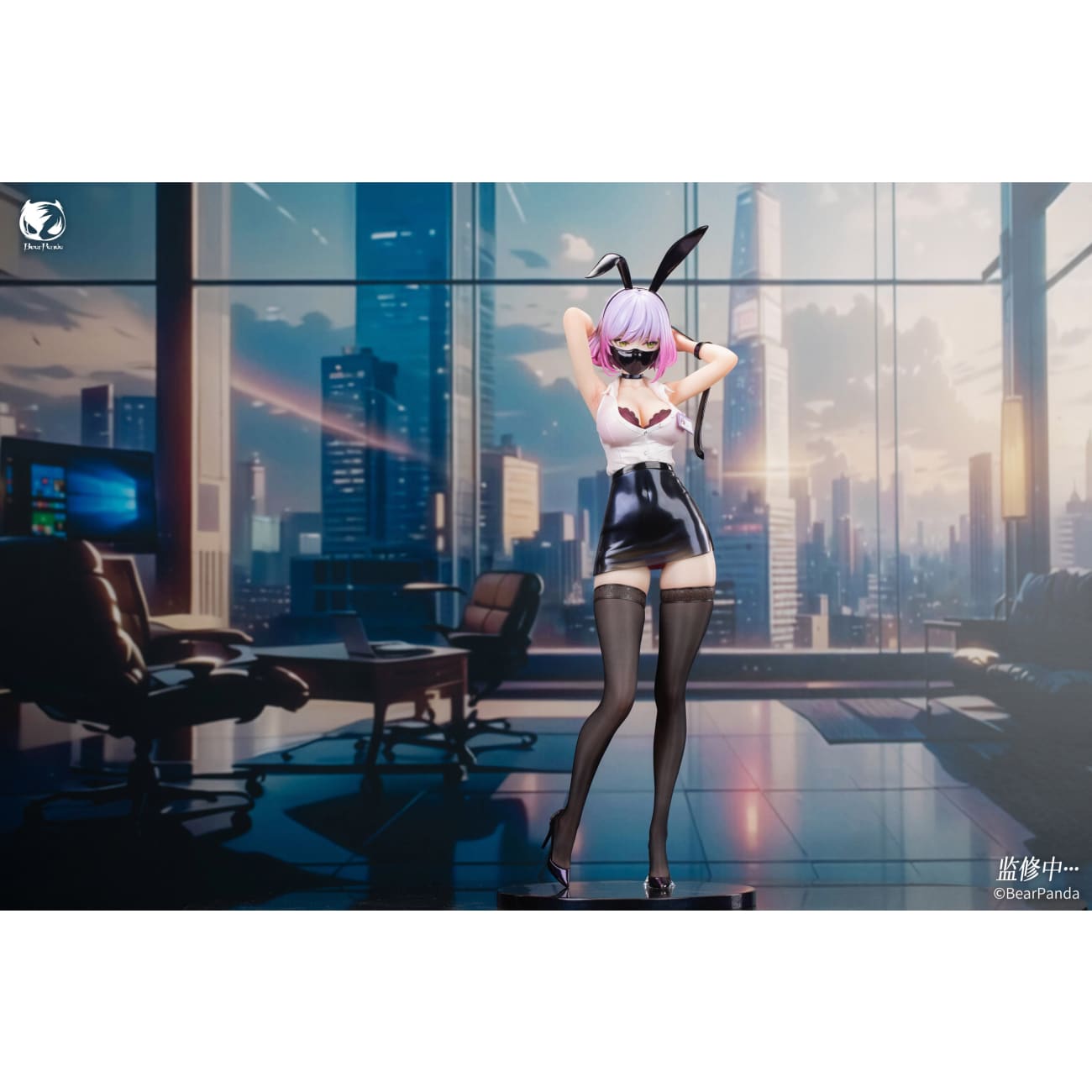 BearPanda &YD Studio - Bunny Girl Figure