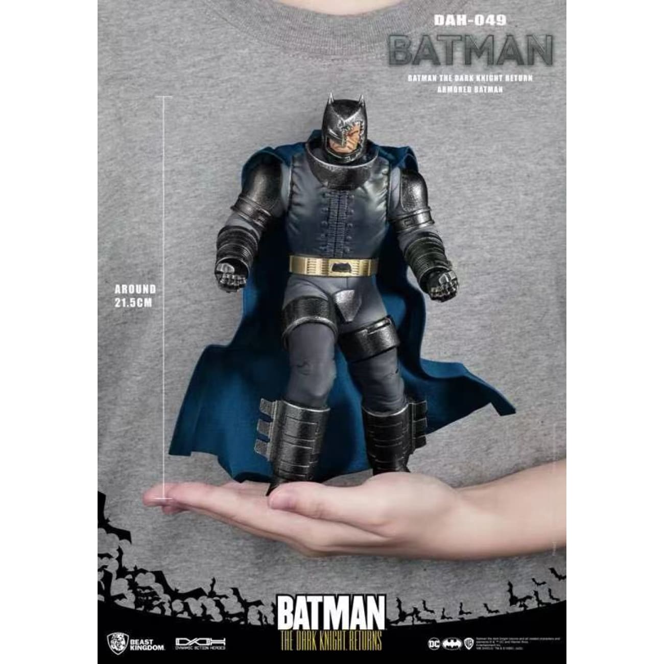 Beast Kingdom - Armored Batman [DAH-049] 