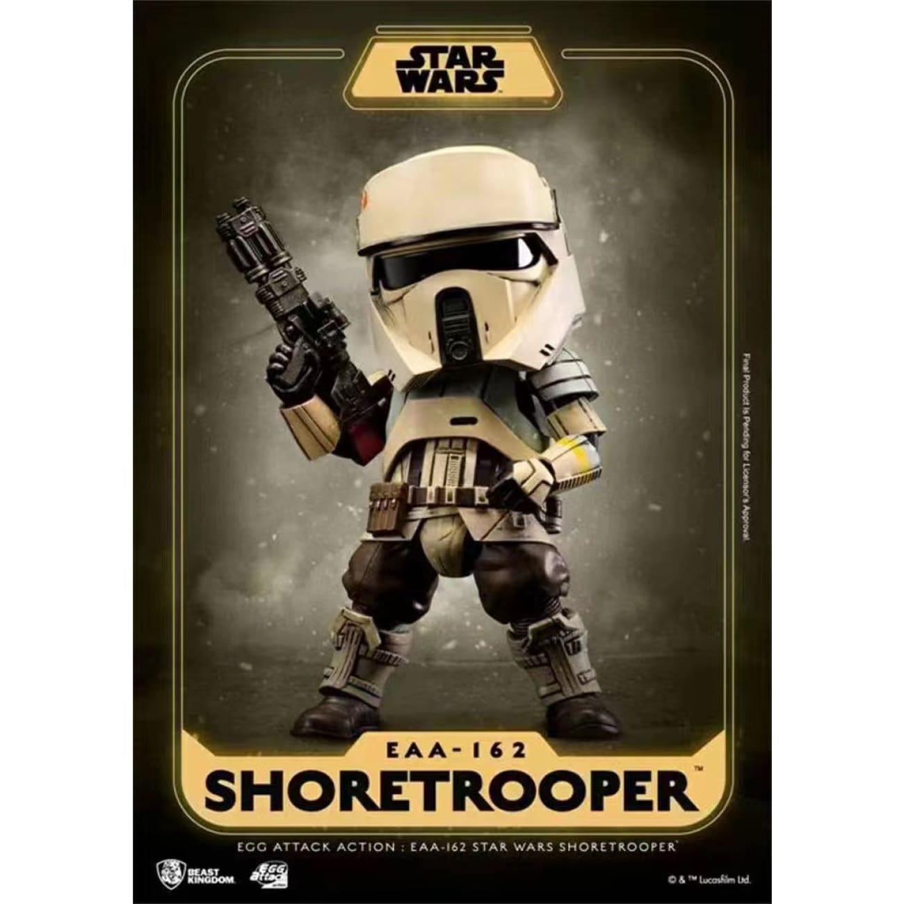 Beast Kingdom - EAA-162 Shoretrooper