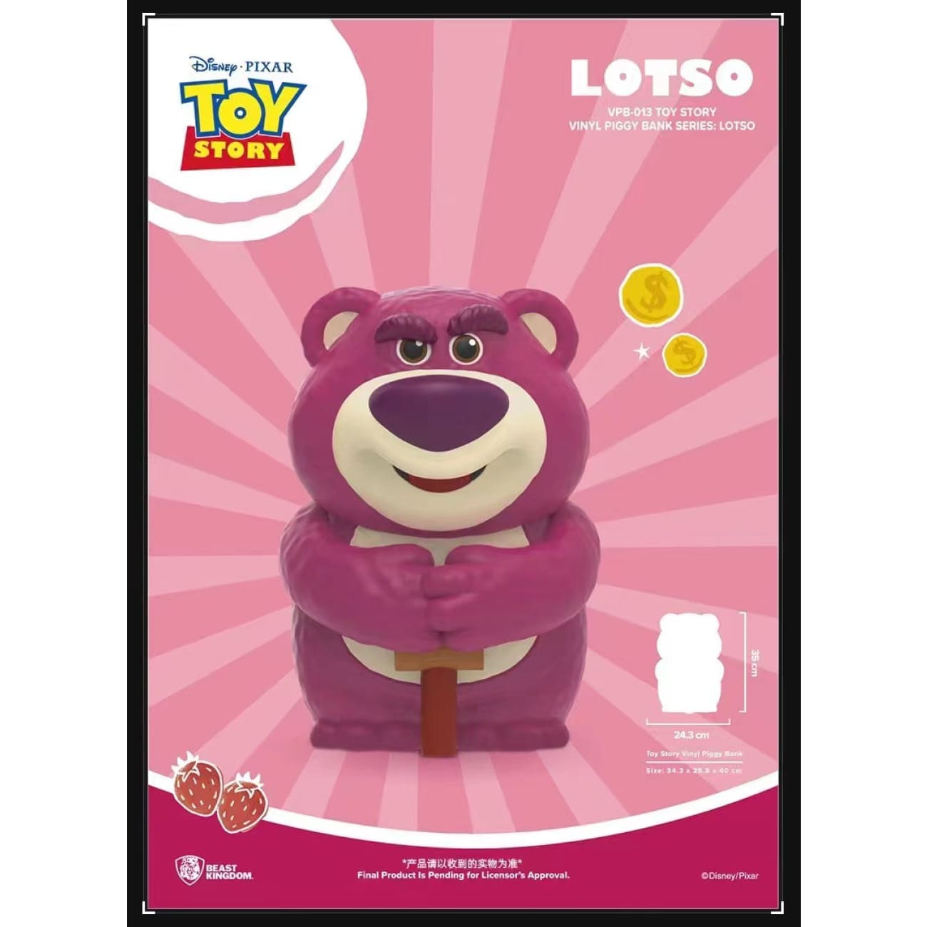 Beast Kingdom - Lotso Vinyl Piggy Bank