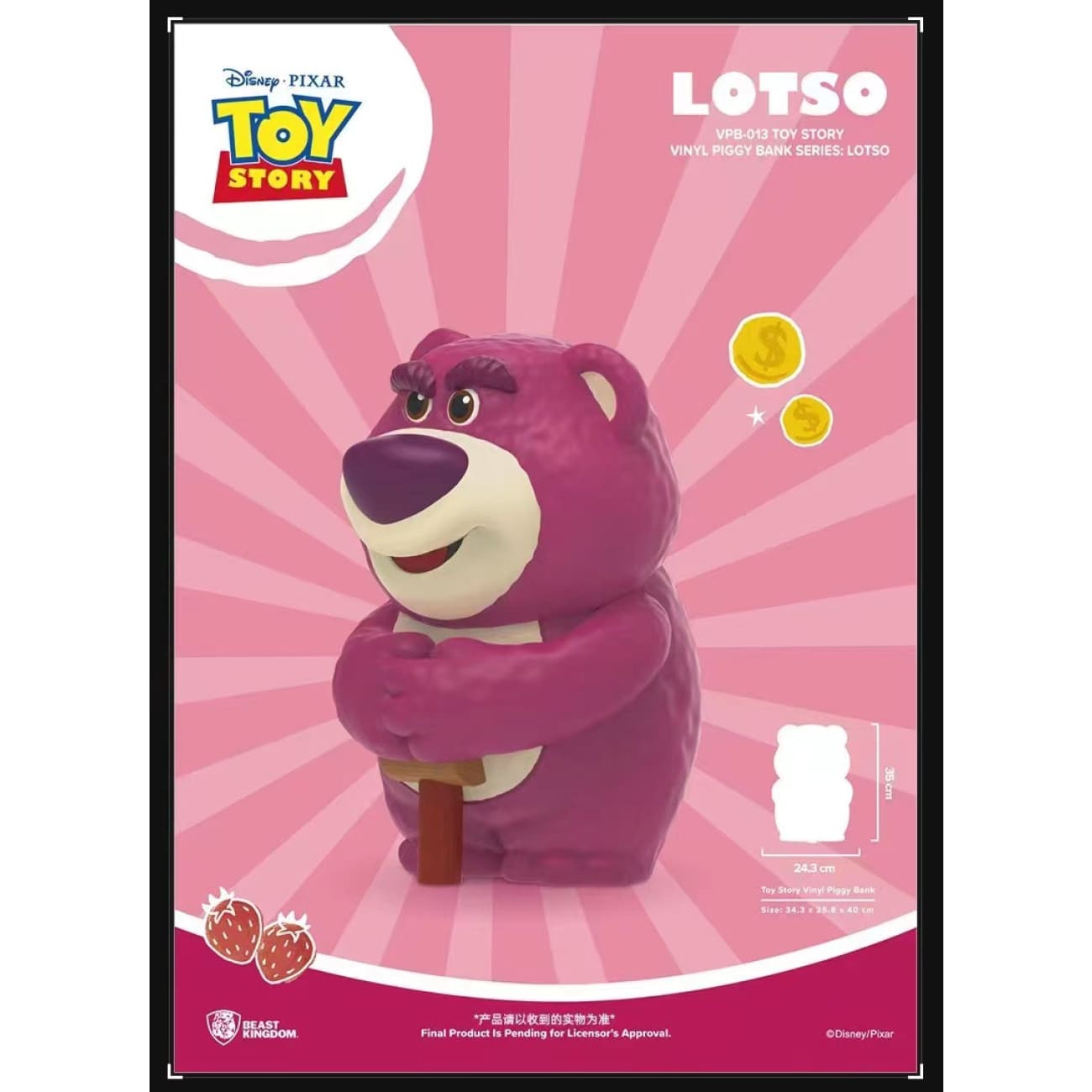 Beast Kingdom - Lotso Vinyl Piggy Bank