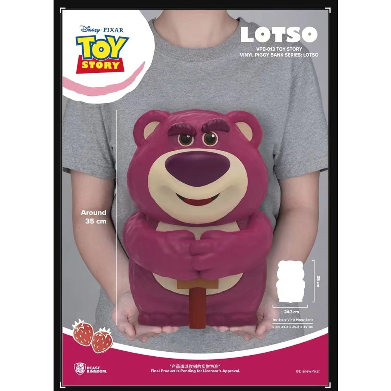 Beast Kingdom - Lotso Vinyl Piggy Bank