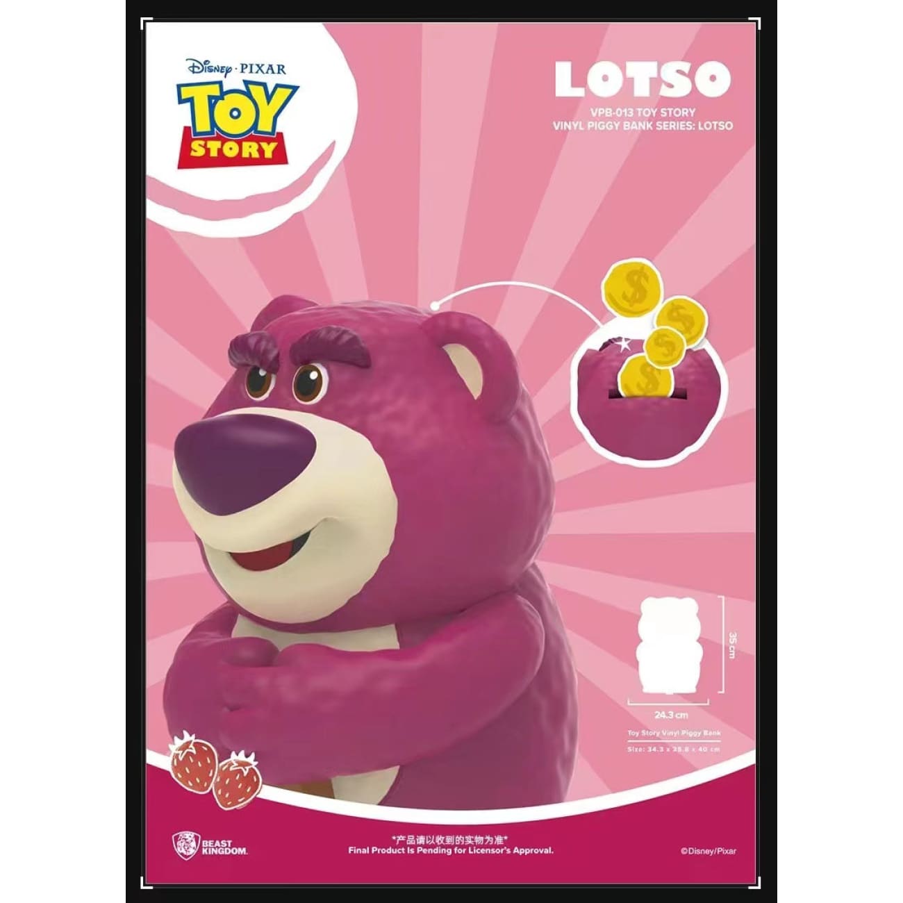 Beast Kingdom - Lotso Vinyl Piggy Bank