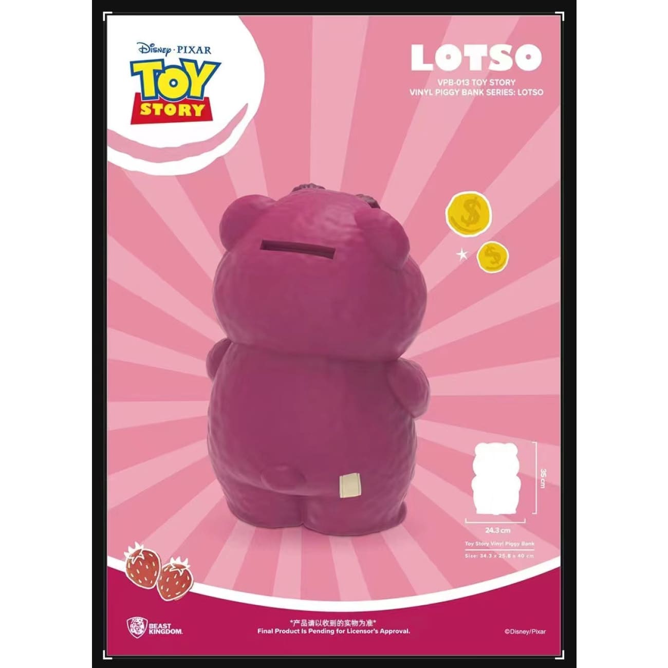 Beast Kingdom - Lotso Vinyl Piggy Bank