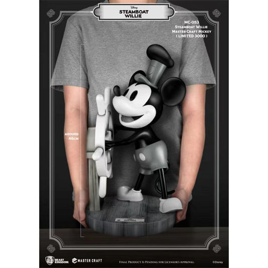 Beast Kingdom - Mickey Mouse Master Craft