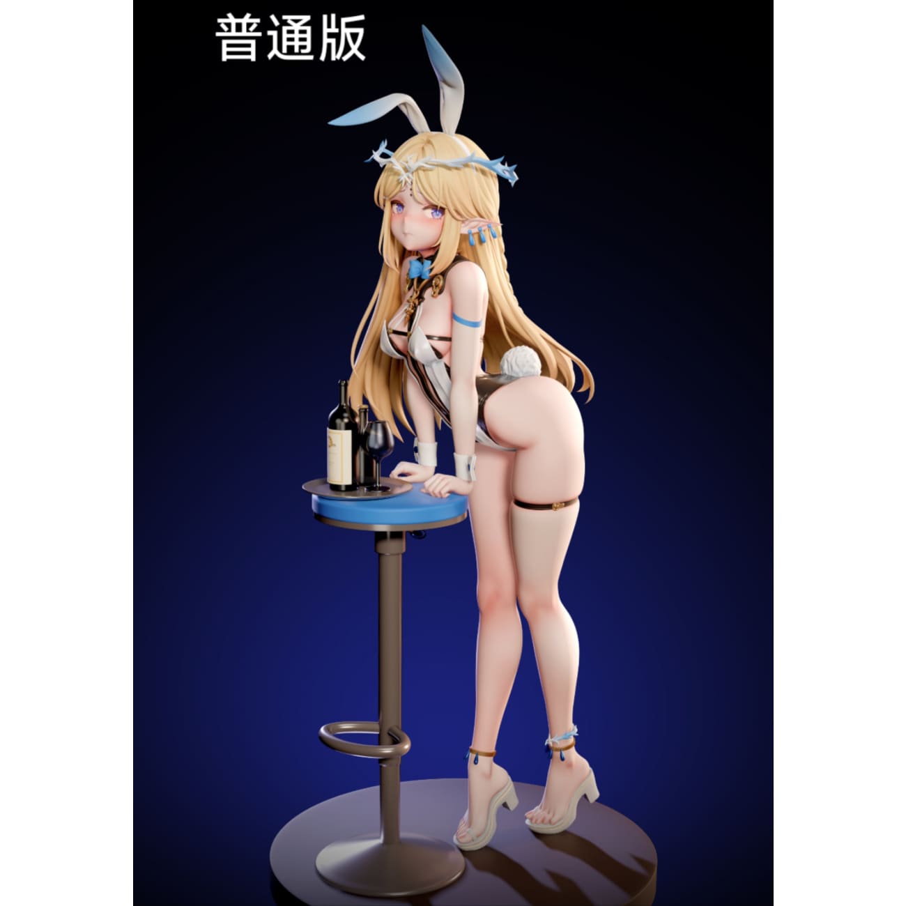 Beast Studio - Cartethyia Bunny Girl [2 Variants]