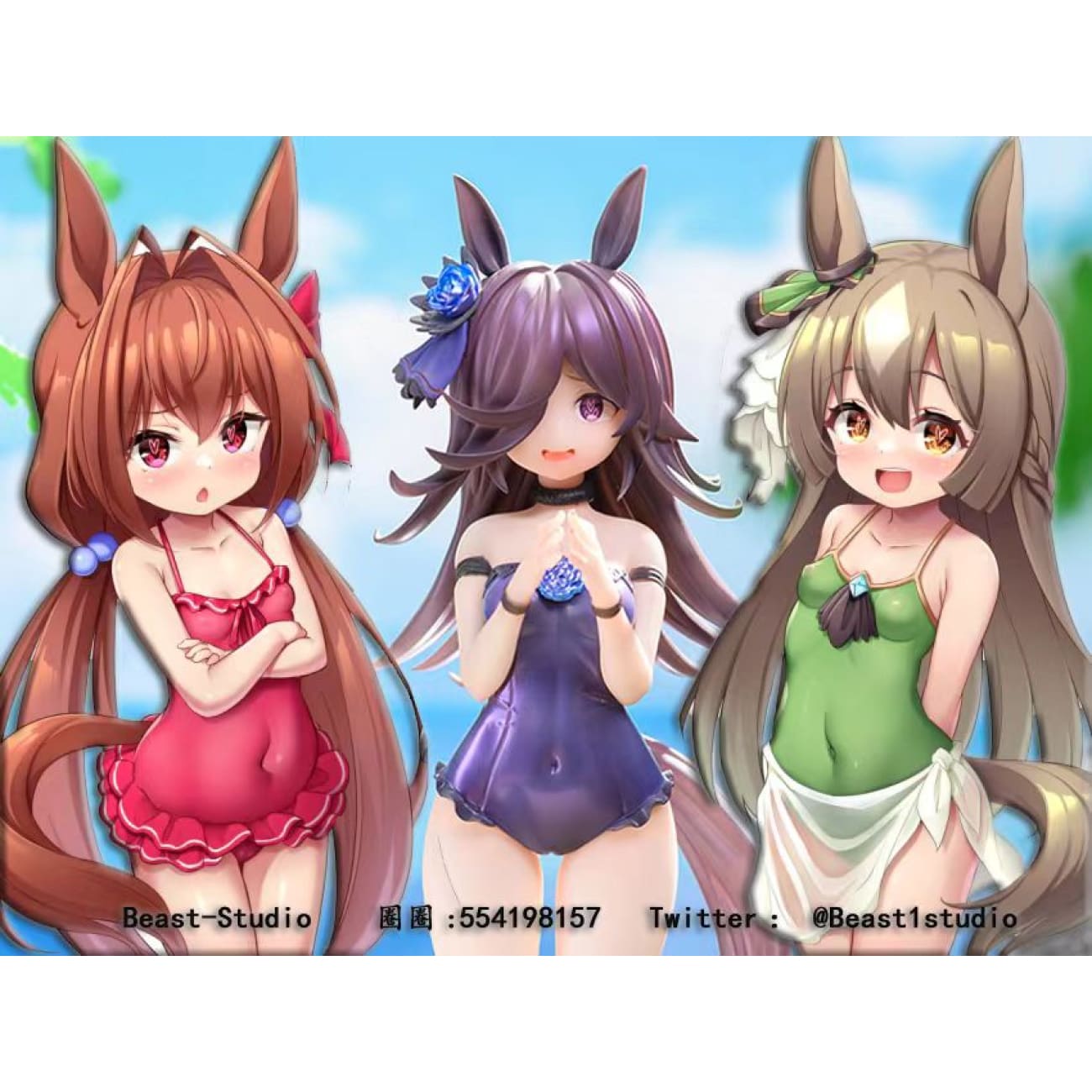 Beast Studio - Rice Shower Swimsuit Ver. [2 Variants]