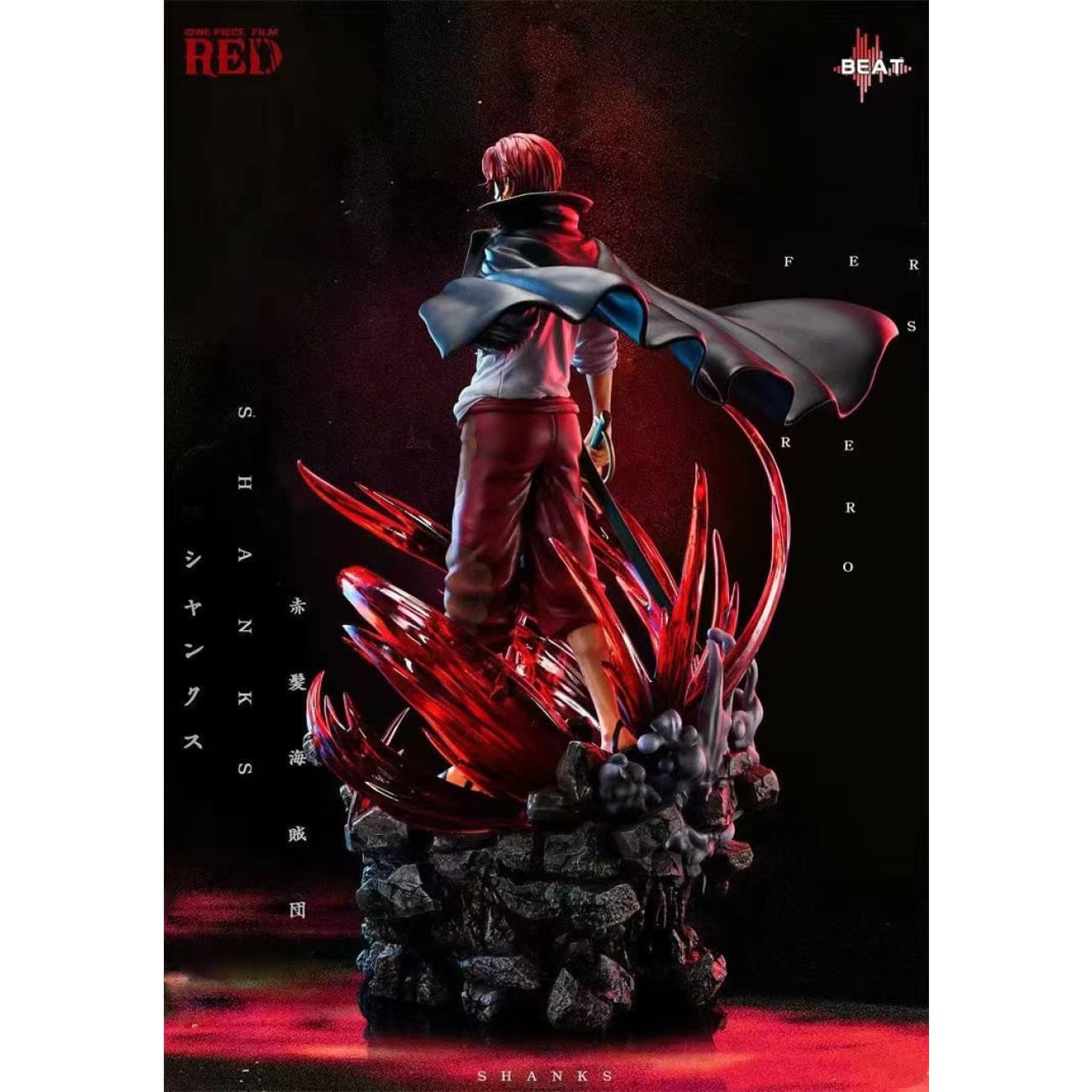 Beat Studio - Red Hair Shanks [2 Variants]