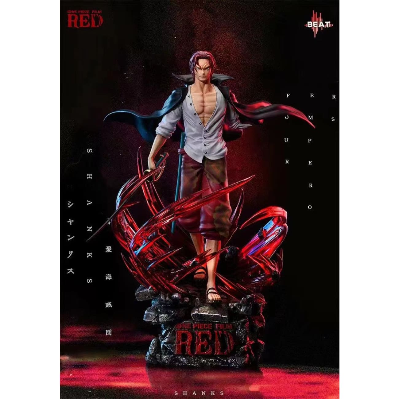 Beat Studio - Red Hair Shanks [2 Variants]