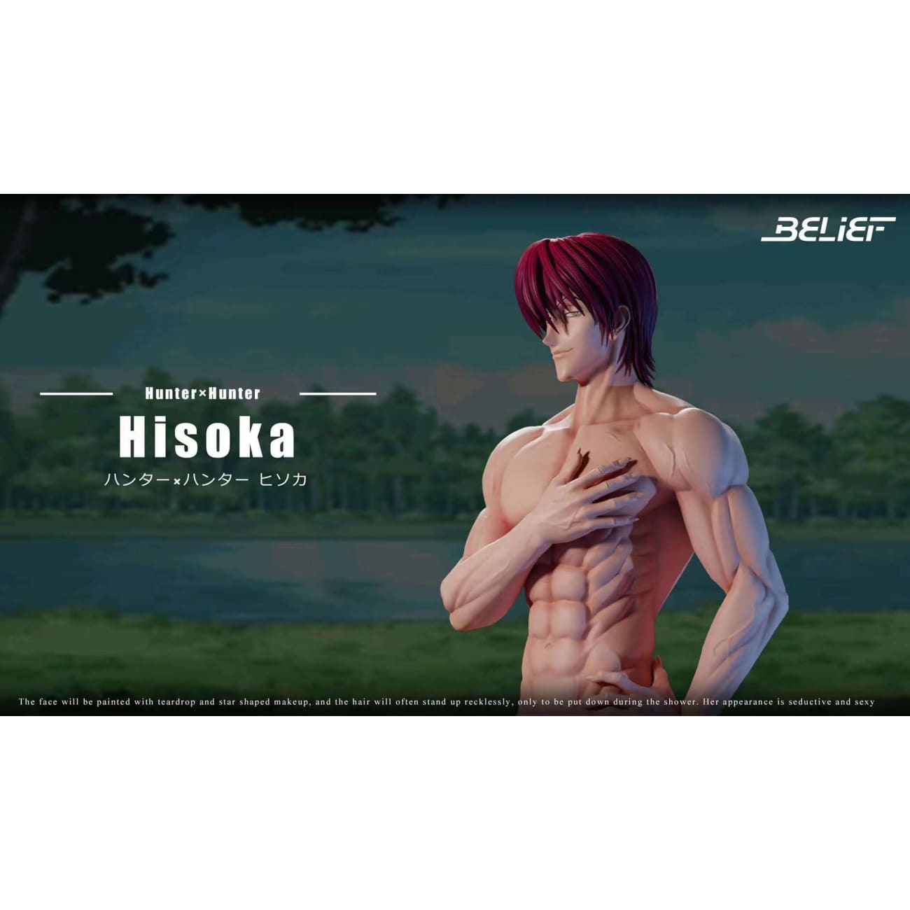 Belief Studio - Hisoka