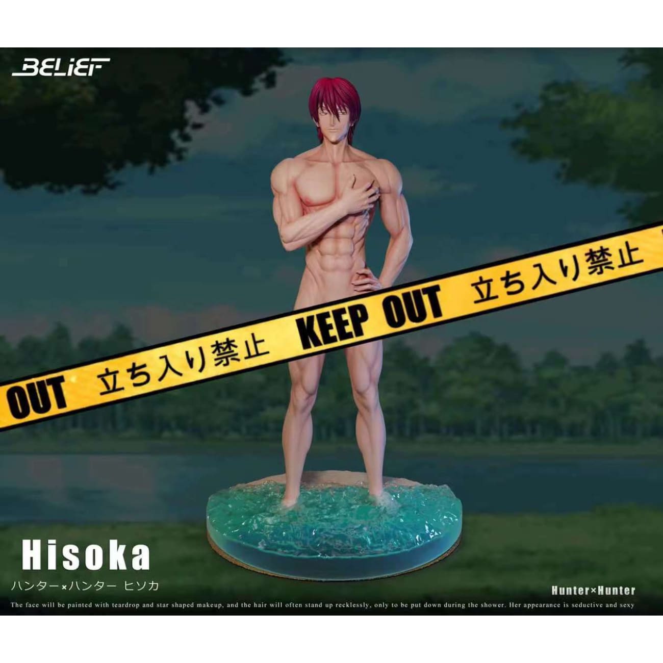 Belief Studio - Hisoka