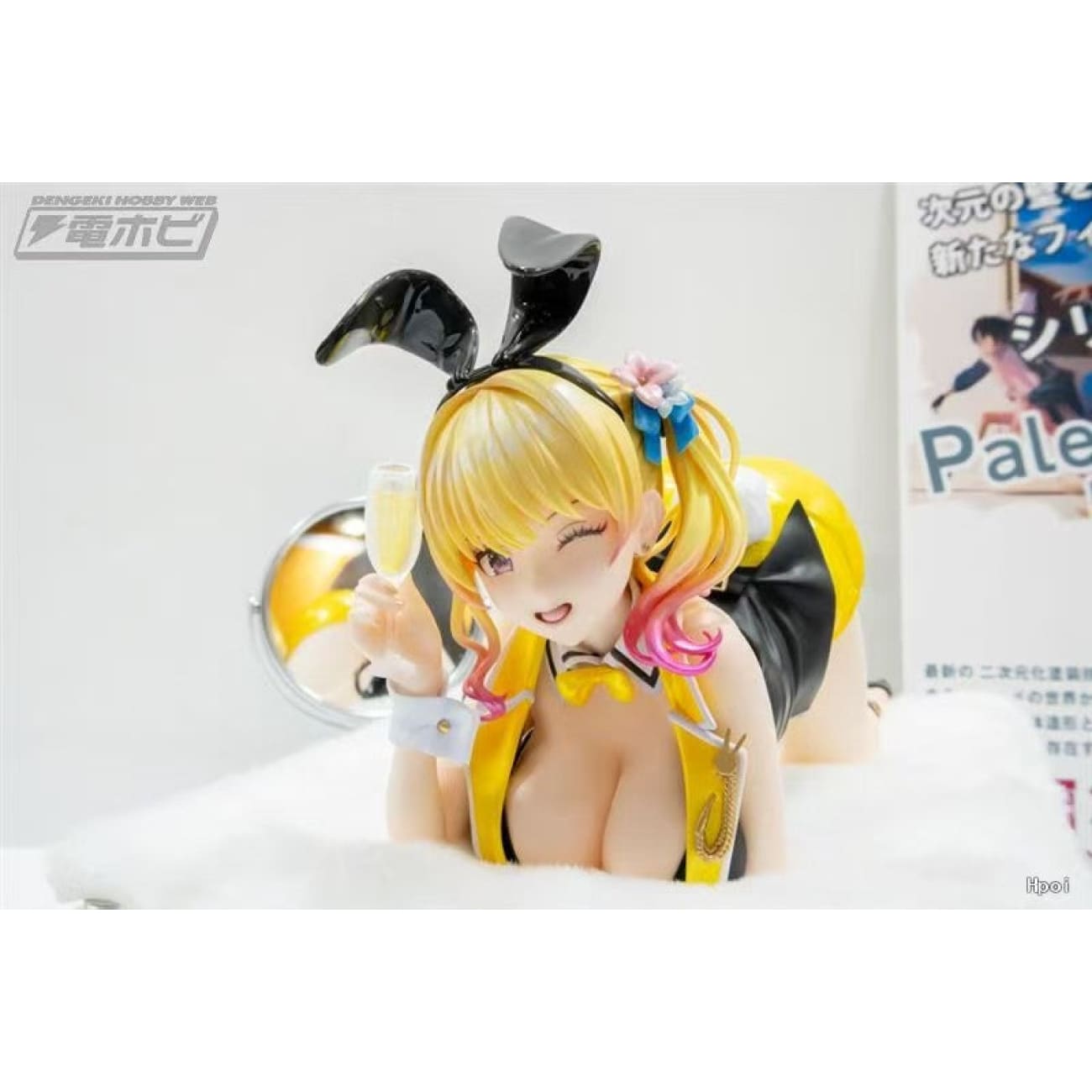 Bell Fine Studio - Rin Creator's Selection